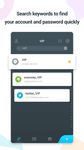Imej VIP Password Manager 5