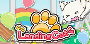 Immagine 4 di Landing Cat [Sweet Cat Puzzle]