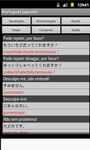 Captura de tela do apk Japanese Portuguese Dictionary 7