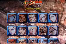 Imagem 3 do Street Fighter Moves
