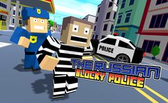 Die russische blocky polizei Bild 11