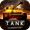 imagen tank commander english 0mini comments