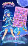 Magic Princess Crystal Shoes:school party image 10