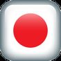 Learn Japanese For Free apk icon
