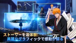 LINE BLEACH -PARADISE LOST- のスクリーンショットapk 1