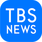 TBSニュース- テレビ動画が見られる無料ニュースアプリ APK