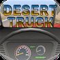 Desert Truck APK
