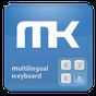 Ícone do apk MultiLingual Keyboard