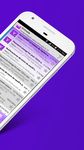 雅虎郵箱收件箱（Yahoo Mail） 图像 1