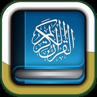 free download quran reading and listening