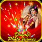 Diwali Photo Frames apk icon