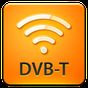 Tivizen DVB-T Wi-Fi APK Icon
