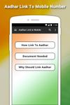 Aadhar Card Link to Mobile Number image 