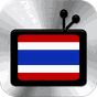 Ikon apk TV Thailand