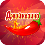 Автоматы Джойказино APK