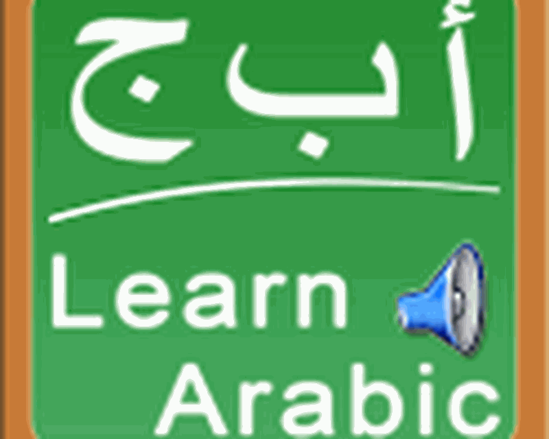 Learn Arabic Apk Free Download For Android