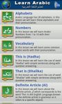 Imagem  do Learn Arabic