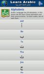 Imagem 1 do Learn Arabic