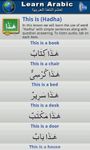 Imagem 2 do Learn Arabic