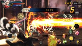 프로젝트 뫼비우스 : 2D 횡스크롤 액션 이미지 10