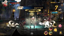 프로젝트 뫼비우스 : 2D 횡스크롤 액션 이미지 12