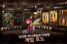 프로젝트 뫼비우스 : 2D 횡스크롤 액션 이미지 2