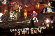 프로젝트 뫼비우스 : 2D 횡스크롤 액션 이미지 6