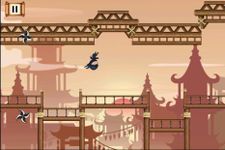 Yoo Ninja! Free ảnh số 1