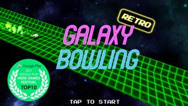 Galaxy Retro Bowling image 