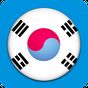 Learn Speak Korean Flashcards apk icon