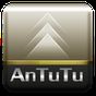 AnTuTu CPU Master Pro APK