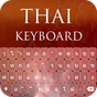 Thai Keyboard apk icon
