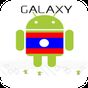 Galaxy LaoDroid (Lao droid) APK