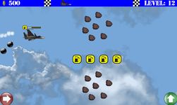 ゲーム2旅客機 の画像6