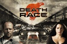 Imagem 12 do Death Race: O Jogo!