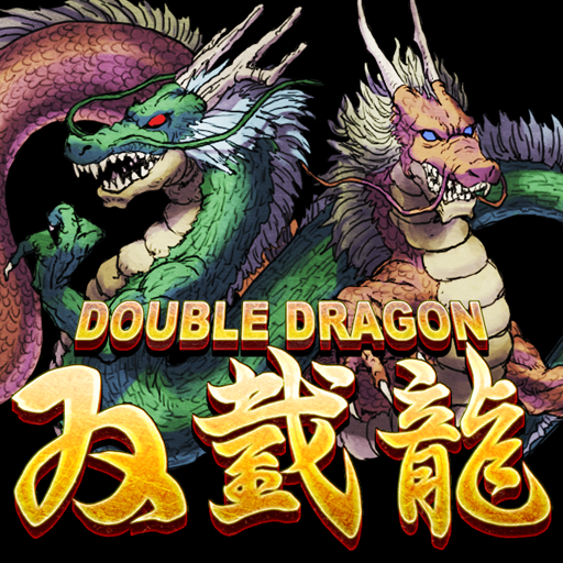 Double download. Double Dragon на андроид. Дубль дракон для андроид. Игра дубль драгон на айфон. Игра дракон Старая которую переиздали.