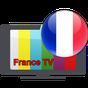 France TV Channels Online APK