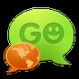 GO SMS Pro Spanish language pa apk icon