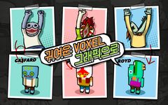 선천적 얼간이들 with NAVER WEBTOON 이미지 14