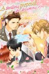 【My Sweet Proposal】dating sims imgesi 6