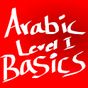 Ícone do apk Learn Arabic Language Basics 1