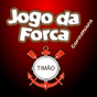 Ícone do apk Forca do Corinthians