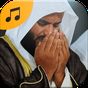 Icône apk Doua islam MP3