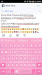 Pink Theme - Emoji Keyboard image 4