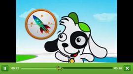 Discovery Kids image 4