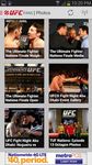 UFC Fans powered by MetroPCS ảnh số 1