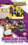 รูปภาพที่ 13 ของ บาสเกตบอลฮีโร่Basketball Hero-เวอร์ชั่นทดสอบ