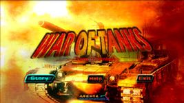 Картинка  War of Tanks