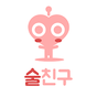 술친구 -  무료채팅, 지역채팅, 랜덤채팅 APK