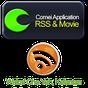 Ícone do RSS Reader and Movie Showtimes